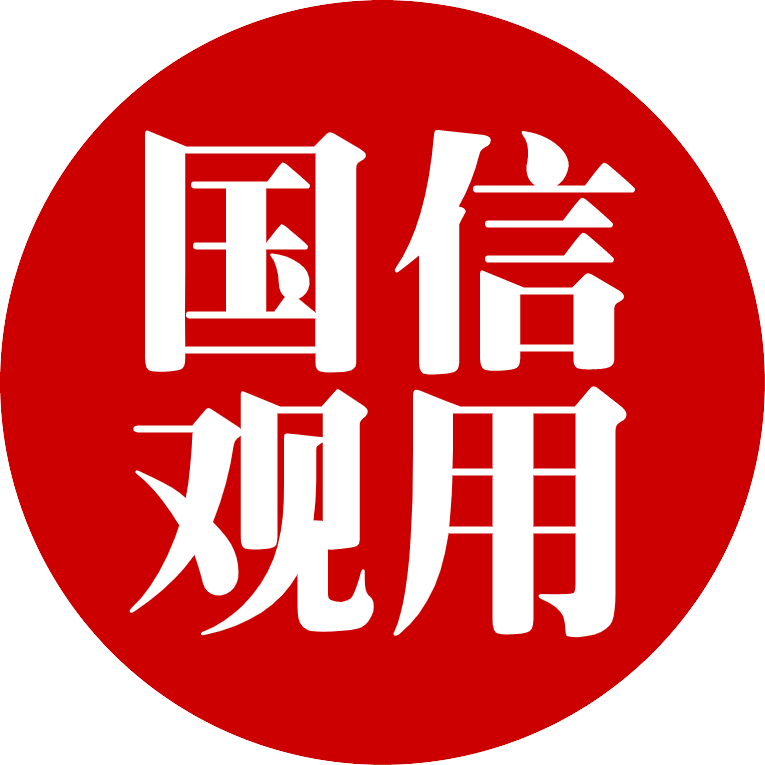黄铭玉雕工作室
